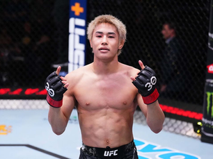 UFC Rankings Report | Week of June 17, 2024