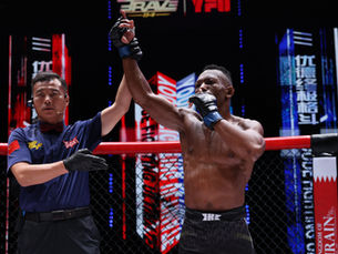 BRAVE CF Dominates YFU with 5-1 Victory in Historic China Debut: Bidzina Gavashelishvili Shines at BRAVE CF 84, Here are the Full Results