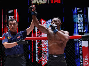 BRAVE CF Dominates YFU with 5-1 Victory in Historic China Debut: Bidzina Gavashelishvili Shines at BRAVE CF 84, Here are the Full Results