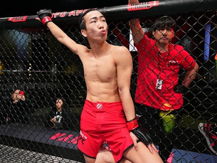 Rising Star Rei Tsuruya Makes UFC Debut at International Fight Week this Saturday June 29, at UFC 303