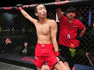 Rising Star Rei Tsuruya Makes UFC Debut at International Fight Week this Saturday June 29, at UFC 303