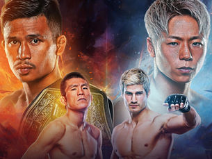ONE 165 Showdown: Superlek Kiatmoo9 Steps in for Injured Rodtang to Defend Flyweight Gold Against Takeru in Tokyo