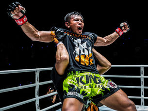 Full Results of ONE Friday Fights 71: Electrifying Action at Lumpinee Stadium