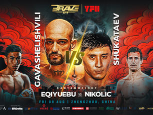 BRAVE CF 84: Bidzina Gavashelishvili vs. Erasyl Shukataev Headlines Debut Event in China