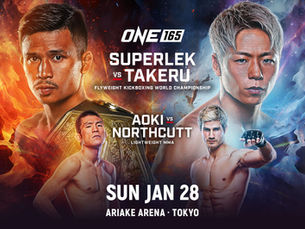 'He Is The Icon Of Kickboxing: Tenshin Praises Takeru Ahead Of ONE 165 Title Fight
