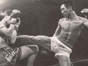 Toshio Fujiwara: The Unsung Pioneer of Kickboxing and Muay Thai's Global Journey