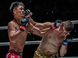 Recap of the Thrilling ONE Friday Fights 45: All the Highlights You Need to Know