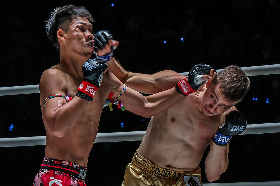 ONE Friday Fights 45 Main Event