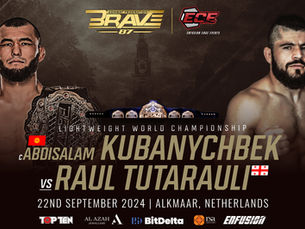 BRAVE CF 87: Abdisalam Kubanychbek Epic Title Defense Against Georgia's KO King Raul Tutarauli Set to Headline Blockbuster Event in the Netherlands!