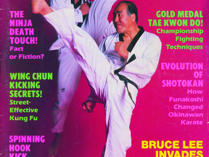 Black Belt Hall of Famer Jimmy Kim Dies at 56