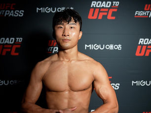 Jeongyeong Lee: From Road to UFC Champion to Aspiring Household Name