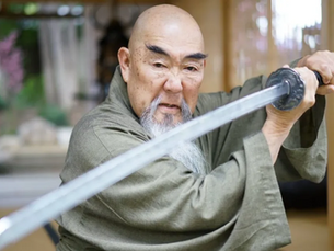 9 Things You Didn’t Know About Gerald Okamura