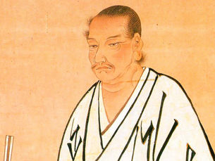 A New Look at Samurai Swordsman Miyamoto Musashi