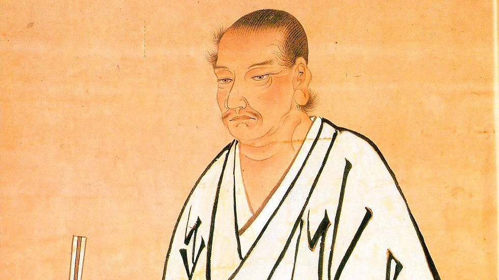 Samurai Swordsman Miyamoto Musashi