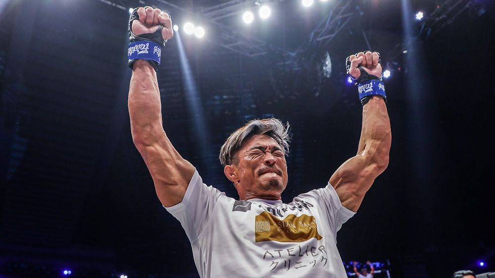 Yoshihiro Akiyama