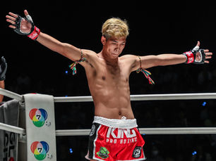 Full Card Revealed For ONE Friday Fights 45 On December 15