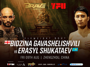 Bidzina Gavashelishvili in pursuit of what Topuria and Guram could not achieve in BRAVE Combat Federation at BRAVE CF 84 on August 9