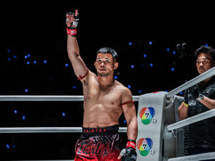 Nong O Hama Battles Vladimir Kuzmin at ONE 166