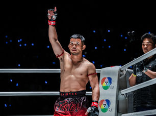 Nong O Hama Battles Vladimir Kuzmin at ONE 166