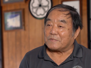 Memorial Seminar For Black Belt Hall of Famer Demura