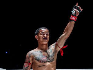 ONE Friday Fights 48 Full Card Revealed