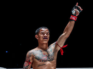 ONE Friday Fights 48 Full Card Revealed