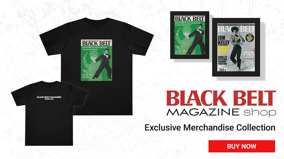 Black Belt Store
