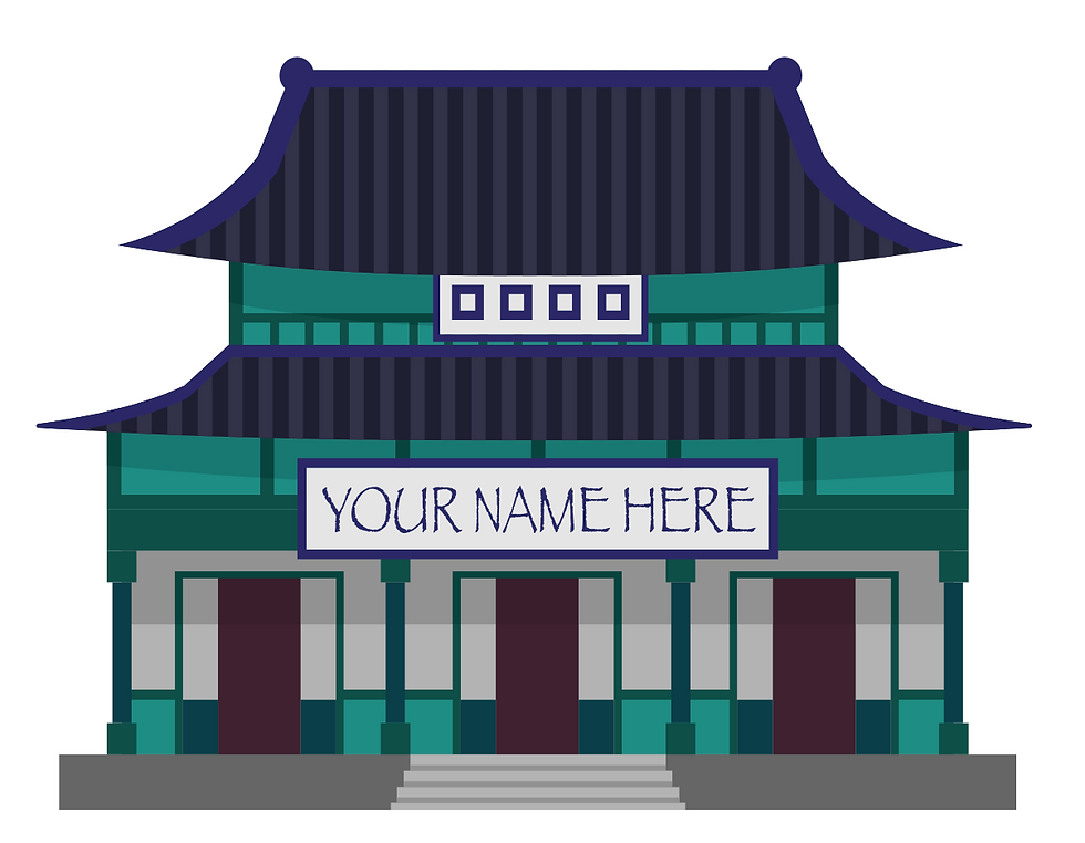 A dojo sits with an empty sign