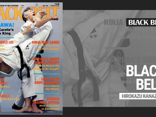 Cover Story Throwback: Hirokazu Kanazawa