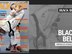 Cover Story Throwback: Hirokazu Kanazawa