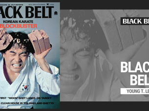 Cover Story Throwback: Yong T. Lee