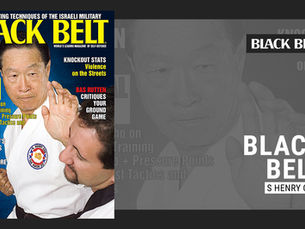 Cover Story Throwback: S. Henry Cho