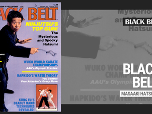 Cover Story Throwback: Masaaki Hatsumi