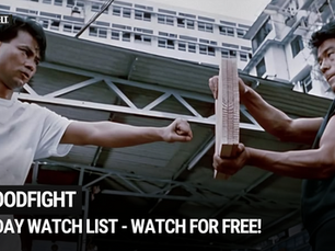 Black Belt Watchlist – Bloodfight / Final Fight (Martial Mayhem with Yasuaki Kurata and Bolo Yeung)
