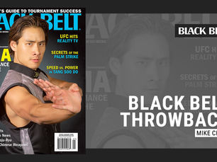 Cover Story Throwback: Mike Chat