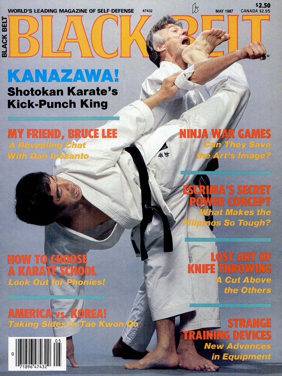 Hirokazu Kanazawa