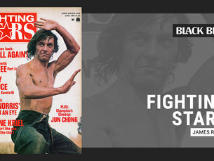 Cover Story Throwback: James Ryan