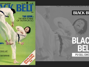 Cover Story Throwback: Pu Gill Gwon