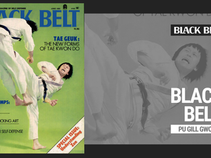 Cover Story Throwback: Pu Gill Gwon