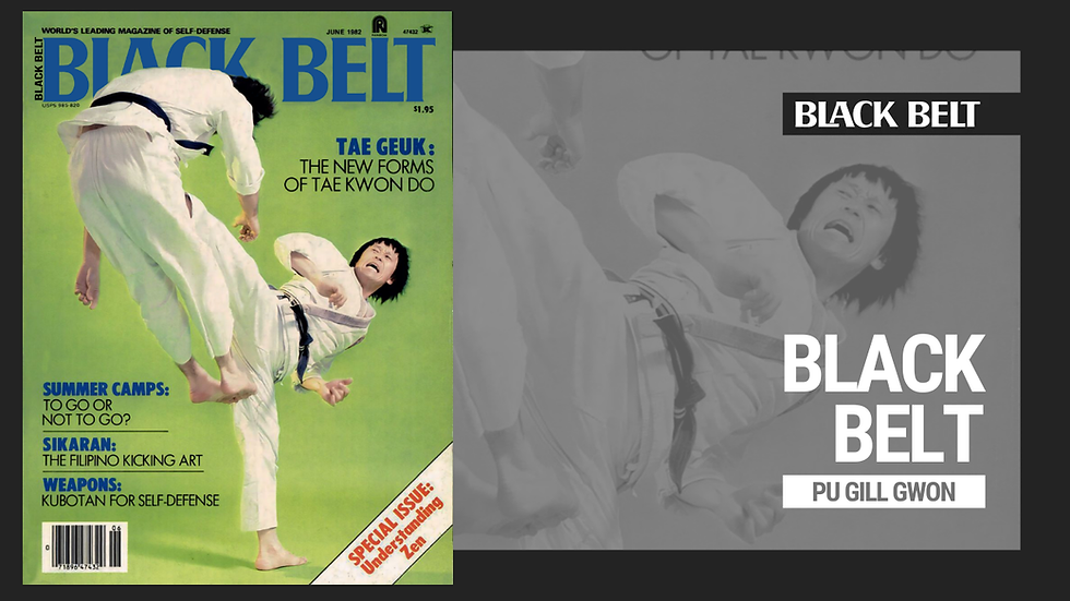 Martial artist in action on "Black Belt" magazine cover, June 1982. Tae Kwon Do focus, green background, text highlights various articles.