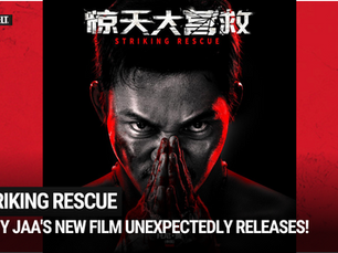 Striking Rescue: Tony Jaa's New Film Surprises North American Audiences with Unexpected Theatrical Release