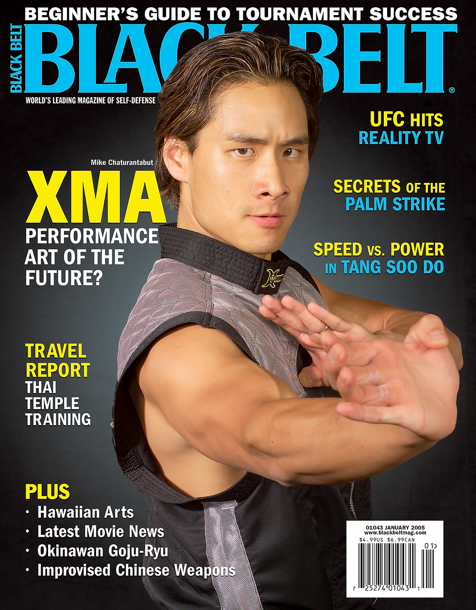 Black Belt Magazine January 2005
