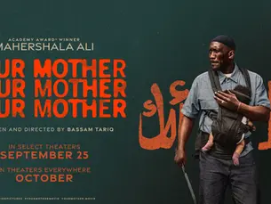 Black Belt Reviews Your Mother Your Mother Your Mother: Does Mahershala Ali's New Movie Make the Cut?