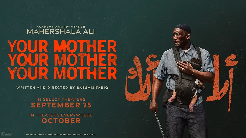 Black Belt Reviews Your Mother Your Mother Your Mother: Does Mahershala Ali's New Movie Make the Cut?