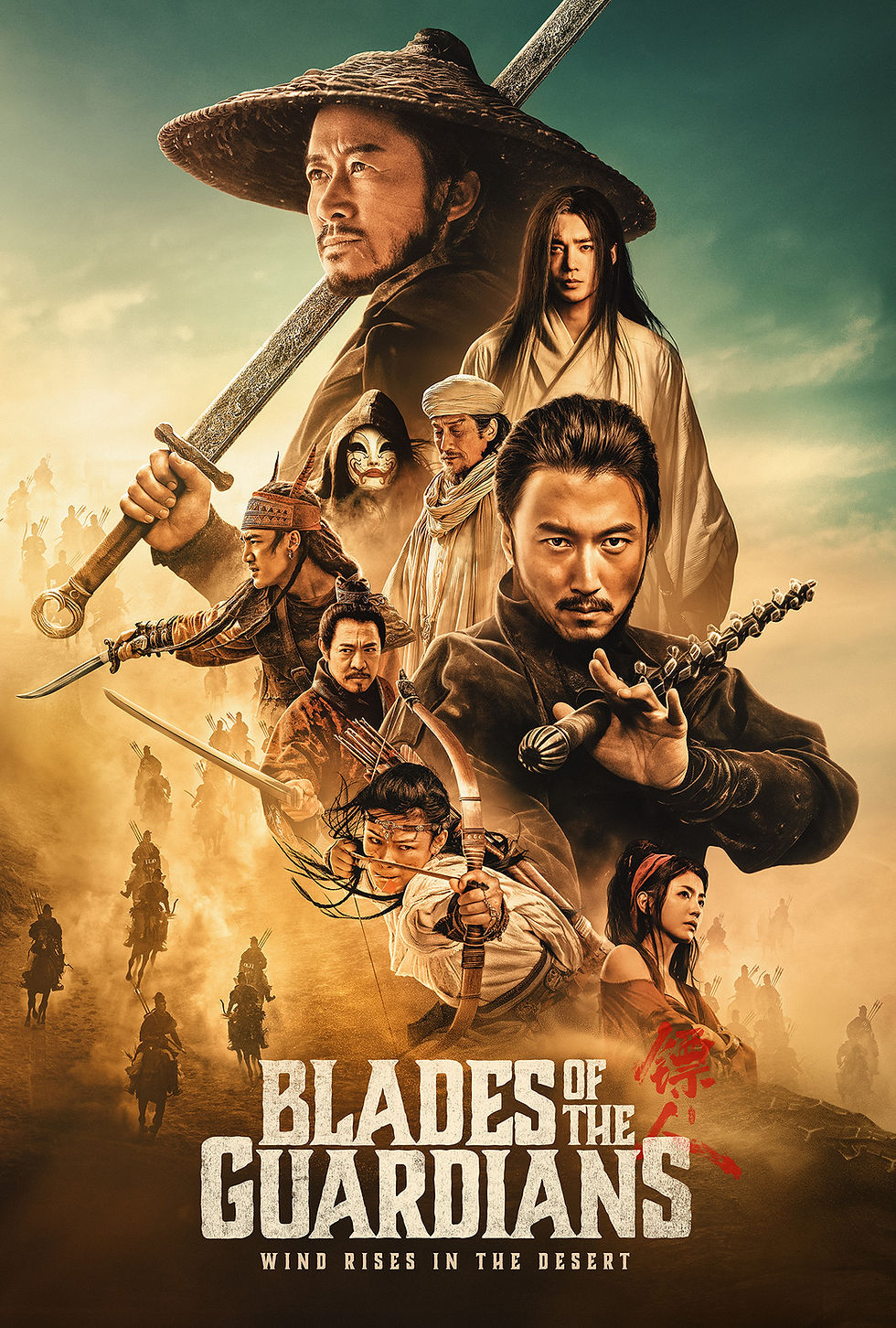 Action poster for Blades of the Guardians: armed warriors in a dusty desert, with stern faces, swords, bows, and the title text visible.