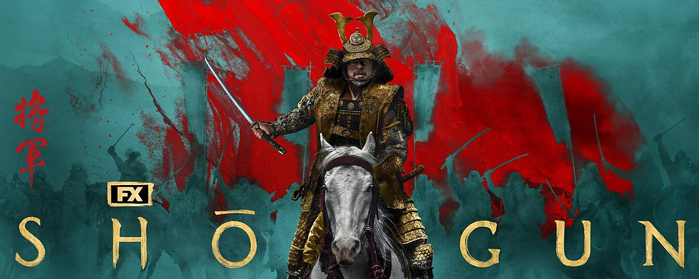 shogun fx