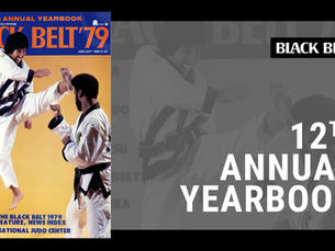 Cover Story Throwback: Byong Yu 1979 Yearbook