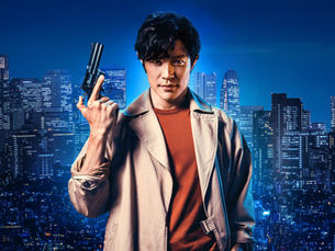 "City Hunter" Netflix's Next Comic Book Live-Action Adaptation (TEASER)