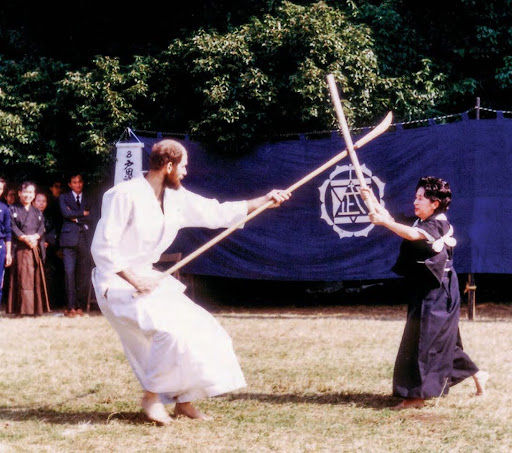 Classical Japanese Martial Arts