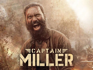 In Case You Missed It: “Captain Miller”